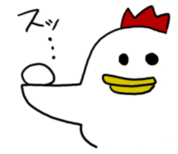 YAGIDORIGUU? sticker #13708646