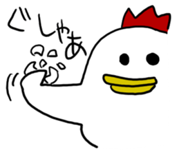 YAGIDORIGUU? sticker #13708647