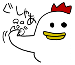 YAGIDORIGUU? sticker #13708647