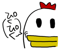 YAGIDORIGUU? sticker #13708648