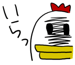 YAGIDORIGUU? sticker #13708649