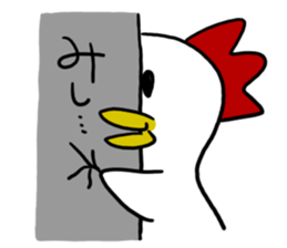 YAGIDORIGUU? sticker #13708650