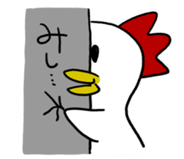 YAGIDORIGUU? sticker #13708650