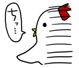 YAGIDORIGUU? sticker #13708654