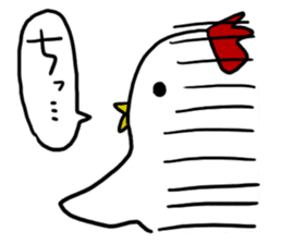 YAGIDORIGUU? sticker #13708654