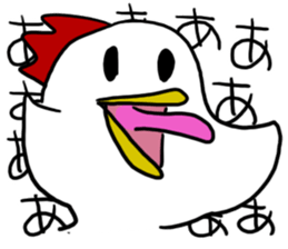 YAGIDORIGUU? sticker #13708658