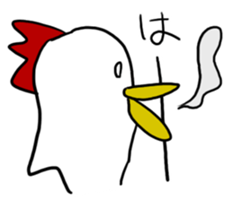 YAGIDORIGUU? sticker #13708664