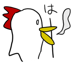 YAGIDORIGUU? sticker #13708664