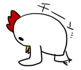 YAGIDORIGUU? sticker #13708665