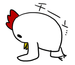 YAGIDORIGUU? sticker #13708665