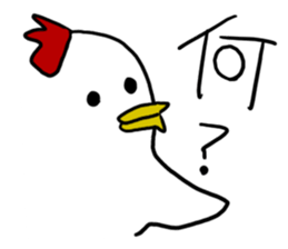 YAGIDORIGUU? sticker #13708667