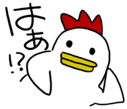 YAGIDORIGUU? sticker #13708668