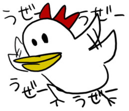 YAGIDORIGUU? sticker #13708672