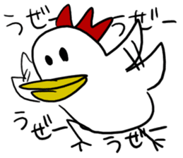 YAGIDORIGUU? sticker #13708672