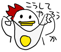 YAGIDORIGUU? sticker #13708673