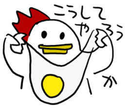 YAGIDORIGUU? sticker #13708673