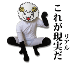 Real Merrily sticker #13708814