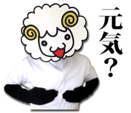 Real Merrily sticker #13708816