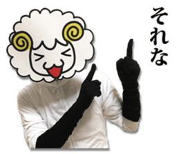 Real Merrily sticker #13708818