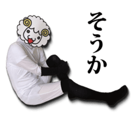 Real Merrily sticker #13708820