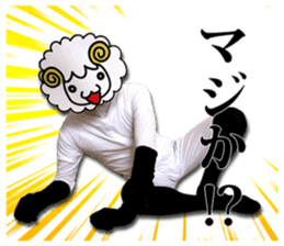 Real Merrily sticker #13708822