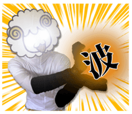 Real Merrily sticker #13708823