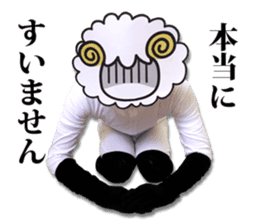 Real Merrily sticker #13708825