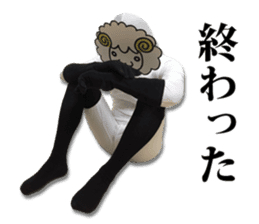 Real Merrily sticker #13708829