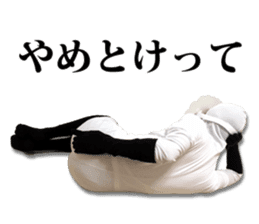 Real Merrily sticker #13708832