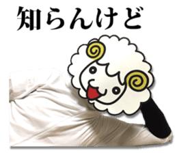 Real Merrily sticker #13708833