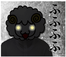 Real Merrily sticker #13708834