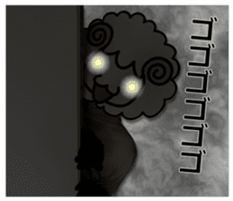 Real Merrily sticker #13708835