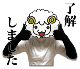 Real Merrily sticker #13708836