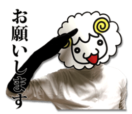 Real Merrily sticker #13708837