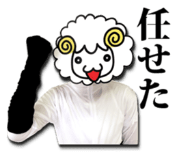 Real Merrily sticker #13708838