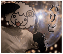 Real Merrily sticker #13708840