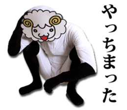 Real Merrily sticker #13708841