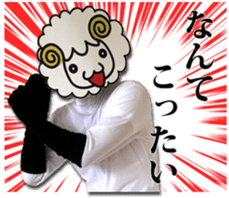 Real Merrily sticker #13708842