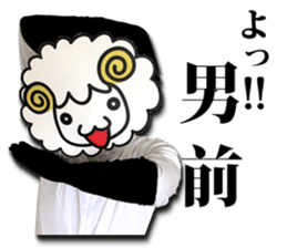 Real Merrily sticker #13708843