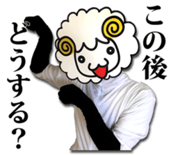 Real Merrily sticker #13708844