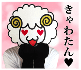 Real Merrily sticker #13708846