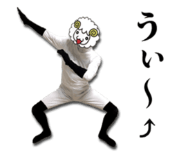 Real Merrily sticker #13708847