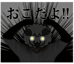 Real Merrily sticker #13708848