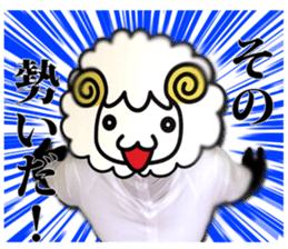 Real Merrily sticker #13708849