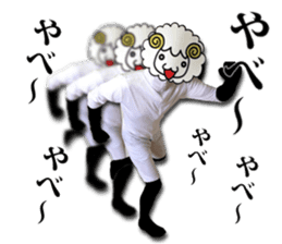 Real Merrily sticker #13708850