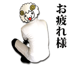 Real Merrily sticker #13708853