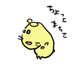 Potetyo the hamster sticker #13708969