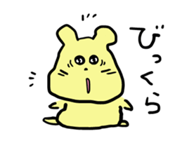 Potetyo the hamster sticker #13708972