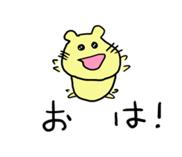 Potetyo the hamster sticker #13708976