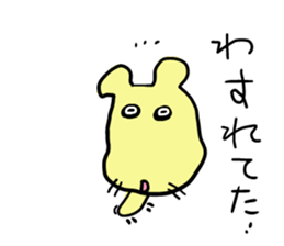 Potetyo the hamster sticker #13708978